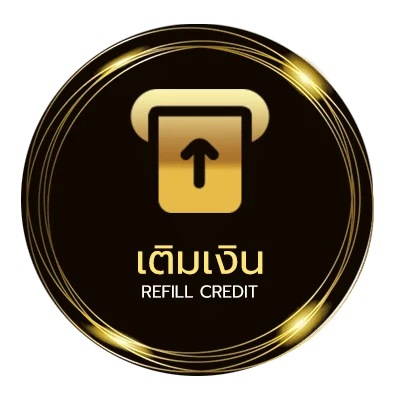 ฝากเงิน ฟุตบอลกระชับมิตรสโมสร ออโต้ 24 ชม.